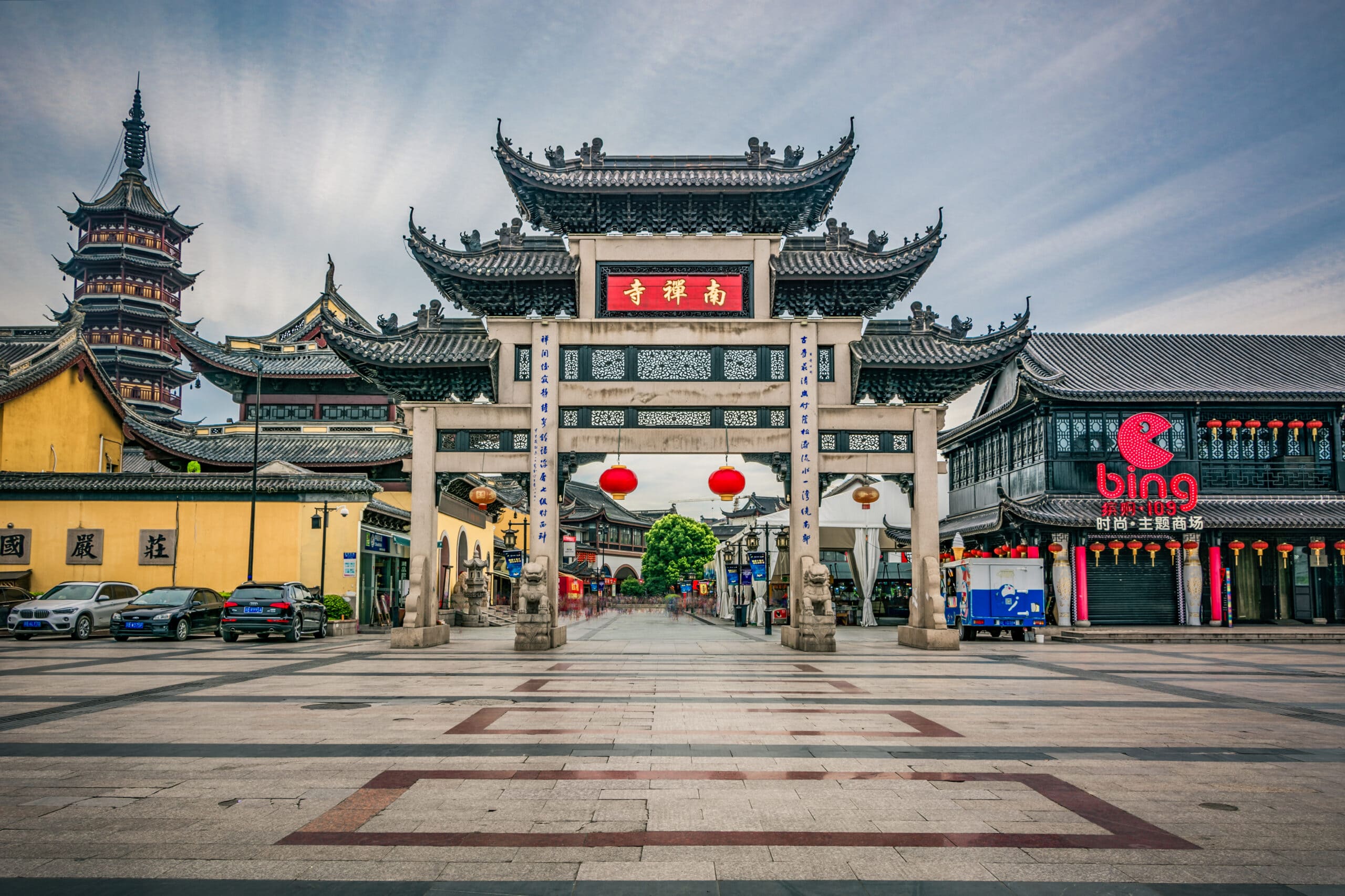 Viajes grupales a Asia Oriental - Japón y China